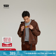 Levi's李維斯情侶同款美式寬松連帽領(lǐng)長(zhǎng)袖簡(jiǎn)約時(shí)尚美式休閑夾克 咖色 002I3-0000 L