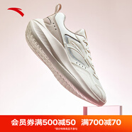 安踏（ANTA）飛夢(mèng)丨女鞋跑步鞋夏季輕質(zhì)緩震跑鞋網(wǎng)面透氣女士戶外運(yùn)動(dòng)鞋子女 象牙白/藕灰/銀-1 36 (225mm) 36碼