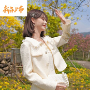 初徑小香風(fēng)短外套女春裝新款韓版花邊翻領(lǐng)淑女薄夾克氣質(zhì)百搭上衣 淺杏外套-單件 S