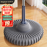 佳幫手自擰水拖把家用一拖凈免手洗2025懶人老式毛線(xiàn)吸水墩拖布洗拖一體
