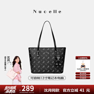 紐芝蘭（NUCELLE）沈月同款飛馬托特包2025新款單肩手提大容量上班通勤女包生日禮物