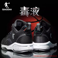 喬丹QIAODAN籃球鞋男2025春季網(wǎng)面透氣中學(xué)生防滑毒液水泥戰(zhàn)靴 喬丹白/黑色 40