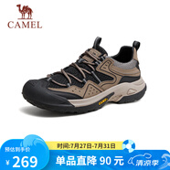 駱駝（CAMEL）踏山男士戶外登山復(fù)古網(wǎng)面休閑低幫徒步鞋 G14S342046 棕/黑 42