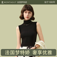 夢(mèng)特嬌莫代爾棉吊帶背心女內搭薄款緊身內衣無(wú)袖打底衫半高領(lǐng)上衣四季款