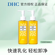 蝶翠詩橄欖卸妝油眼唇臉部溫和卸妝乳深層清潔毛孔易乳化 240ml