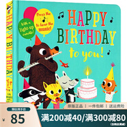 英文原版 Happy Birthday to You! 祝你生日快樂音樂啟蒙繪本紙板觸摸發(fā)音書動物主題啟蒙認知益智讀物 Nosy Crow 大嘴鳥出品 綠山墻 .