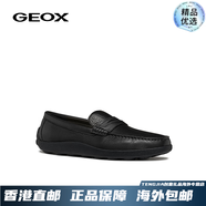 健樂士（GEOX）男鞋2024秋季新款莫卡辛鞋樂福鞋SPHERICA EC14 U46HLA 黑色C9999 40