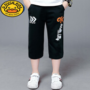 G.DUCKKIDS男童夏季七分褲2024新款童裝褲子兒童休閑中褲中大童褲子外穿薄款 黑色(平角箭頭OK) 170 建議身高160 建議14-15歲左