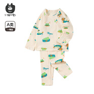 小豬大衛(wèi) PECODAVID秋內(nèi)衣套裝男童女寶寶可愛(ài)印花秋衣秋褲無(wú)骨貼身內(nèi)衣套 仲夏端午 90 可開(kāi)襠