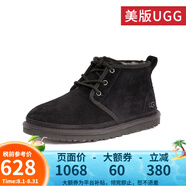 UGG美版 秋冬季經(jīng)典靴紐姆系列綁帶休閑溫暖迷你靴 3236/1094269 3236男款-黑色 45