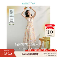 茵曼（INMAN）萊賽爾法式茶歇碎花吊帶裙2025夏女裝新品多巴胺收腰A字連衣裙子 冰粉橙 M