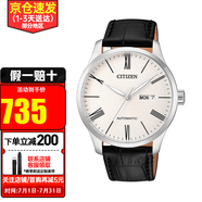 西鐵城（CITIZEN）手表男 時尚休閑商務(wù)防水自動機(jī)械表 父親節(jié)禮物送禮推薦 NH8350-08A