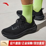 安踏（ANTA）運動鞋男鞋網(wǎng)面透氣輕質(zhì)跑步鞋子男舒適輕便男士休閑鞋緩震軟底 基礎(chǔ)黑/火山灰-5 39 (男)