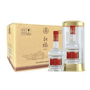 五糧液【送禮】禮盒高度糧食酒喜酒婚宴禮盒龍年生肖送禮喜宴收藏老酒 52度 500mL 6瓶 宜賓產(chǎn)整箱裝