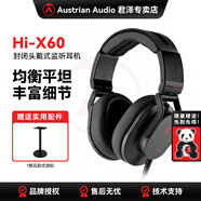 AUSTRIAN AUDIO奧世聲Hi-X15 X25 X50 X65頭戴式HIFI有線監(jiān)聽耳機(jī) Hi-X60