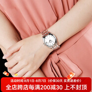 天梭（TISSOT） 瑞士手表 新款庫圖系列自動機(jī)械女士手表 休閑簡約防水女表腕表 T035.207.11.031.00鋼帶銀盤