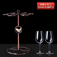 佳禮有寶 紅酒支架擺件家用紅酒架擺件紅酒架葡萄酒酒瓶架子歐式酒架 新古典杯架(不含杯)