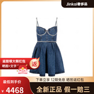 Self-PortraitSS23晶飾鑲嵌滿鉆石V領(lǐng)無袖牛仔高級感氣質(zhì)收腰海邊度假修身顯瘦 海軍藍 均碼 10