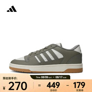 阿迪達斯 （adidas）2024年男女BREAK START籃球鞋 IH7966 41