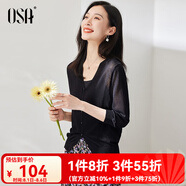歐莎（OSA）【披肩空調(diào)衫】薄款冰絲針織開衫外套女七分袖25年新款夏季上衣 黑色A 2XL