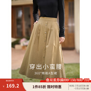 茵曼（INMAN）半身裙女士2025年春季女裝新款復(fù)古顯瘦通勤中長(zhǎng)款純棉長(zhǎng)裙子 卡其色 -18518192 S