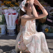 素織錦碎花吊帶連衣裙女2025夏季法式溫柔風(fēng)裙子海邊度假沙灘裙仙女長(cháng)裙 甜美蕾絲罩衫+吊帶裙 均碼
