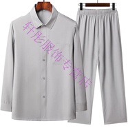 夢(mèng)夢(mèng)奇老頭老人夏天衣服套裝冰絲爸爸夏季男士中老年短袖休閑薄款上衣服 長(cháng).袖-淺灰-套裝 S 39碼 建議90-115斤