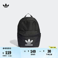 adidas adicolor簡約通勤運(yùn)動雙肩背包書包男女阿迪達(dá)斯三葉草 黑色 NS