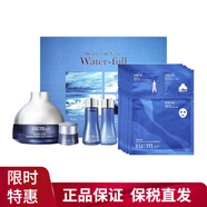 蘇秘37°（Su:m37°）呼吸37度保濕面霜水乳護(hù)膚品化妝品補(bǔ)水女士化妝品 韓國(guó)進(jìn)口 水分面霜增量120ml