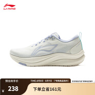 李寧（LI-NING）赤兔8跑步鞋女鞋25夏季體測跳繩專業(yè)輕量競速訓(xùn)練跑鞋運(yùn)動鞋 乳白色/淡暮藍(lán)-1 35