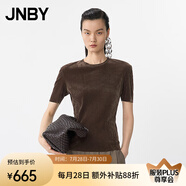 JNBY【商場(chǎng)同款】25夏新品T恤短袖圓領(lǐng)修身5X4110080 206/深褐 L