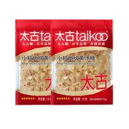 太古 小粒優(yōu)級(jí)黃冰糖1kg*2袋 烘焙原料 煲湯沖飲調(diào)味廚房常備
