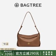 BAGTREE【明星同款】包包樹奶盒包植鞣牛皮新款輕奢品牌單肩斜挎Hobo女包 烤棕色-中號【磁吸拉鏈款】 高級小眾