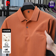 皮爾卡丹（pierre cardin）正品100%純棉短袖T恤男POLO衫翻領(lǐng)純色中年寬松半袖上衣體恤夏裝 D2541桔色 L 推薦【115-130斤】