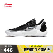 李寧LI-NING【滔搏運動(dòng)】男子馭帥18 V2籃球鞋 ABAU025-1 42
