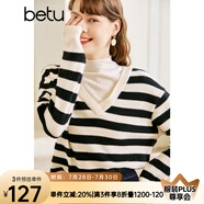 betu百圖女裝2022秋冬新款毛針織衫時(shí)髦條紋拼接兩件式長(zhǎng)袖高領(lǐng)假兩件針織衫女2210T31 黑白條 M