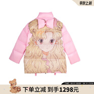 LALABOBO加厚保暖羽絨服女可愛(ài)歐若拉印花蝴蝶結寬松百搭休閑外套 時(shí)尚潮 粉色（歐若拉） S