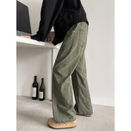 Shelley Jones美式拼接微喇牛仔褲男夏季高街大碼水洗休閑長(cháng)褲cleanfit工裝褲子 綠色 XL [推薦120-140斤]