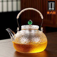 塔馳密司新款防爆高硼硅圍爐煮茶玻璃燒水壺泡茶壺炭火電陶爐專用單壺 1.3升綠珠壺 1L以上
