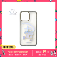 魔贊Disney 100 周年復(fù)古系列· iPhone 15 Pro 手機(jī)殼 剪影炫彩 米奇蘋(píng)果手機(jī)殼