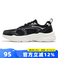 361度男鞋復(fù)古文化鞋2025夏季新款透氣革網(wǎng)拼接時(shí)尚輕便軟彈休閑運(yùn)動(dòng)鞋 曜石黑/銀白色 40