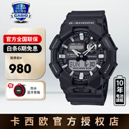 卡西歐（CASIO）手表男表gshock鋼鐵黑暗之心GM-110學(xué)生運(yùn)動(dòng)手表小鋼炮節(jié)日禮物 GA-010-1APR十年電池