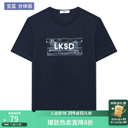 萊克斯頓（laxdn）夏季新款商務(wù)半袖t恤男圓領(lǐng)T恤男士印花打底衫體恤 寶藍(lán)色 46/S(165/90)