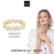 SNO女士鋯石戒指女生鍍金純銀送禮物鋯石手戒禮盒裝情人節(jié)送老婆女友 金星芒原鋯【一枚】