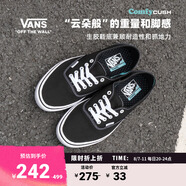 VANS范斯官方 升級款Comfy Authentic舒舒服服緩震經(jīng)典帆布鞋低幫 黑色 34.5