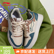 李寧板鞋女行初2.0女士鞋子2025新款夏季滑板鞋輕便百搭潮流運(yùn)動(dòng)鞋女 骨白色/香脂綠【行初】 35
