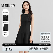 尚都比拉赫本風(fēng)連衣裙女春季通勤顯瘦a字裙無(wú)袖中款小黑裙  黑色  S 