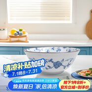 美濃燒（Mino Yaki） 日本進(jìn)口美濃燒 陶瓷碗飯碗日式餐具 進(jìn)口家用瓷盤(pán)碟大號(hào)湯碗 6.0英寸面碗【15.2CM*6.7CM】