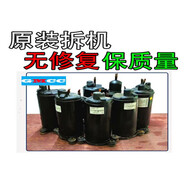 適用二手原裝拆機空調(diào)壓縮機大1p1.5p2p3p5p10匹定頻變掛柜機美的 原裝拆機5匹三洋、大金彎管