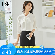 歐莎（OSA） 新款女氣質(zhì)OL職業(yè)粉色雪紡襯衫七分袖上衣襯衣薄款 白色 S
